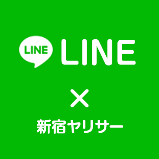 ライン